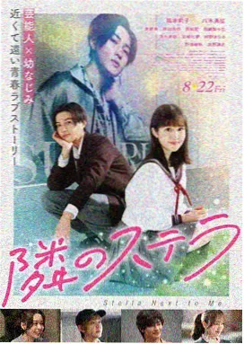 无声证人 高清电影免费在线观看